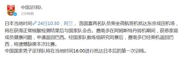 1642989521091098881.png 微信图片_20220124095820.png